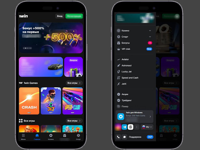 Онлайн казино с беттингом