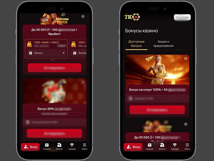 Обзор надежного казино