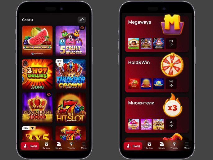 Ассортимент игровых автоматов