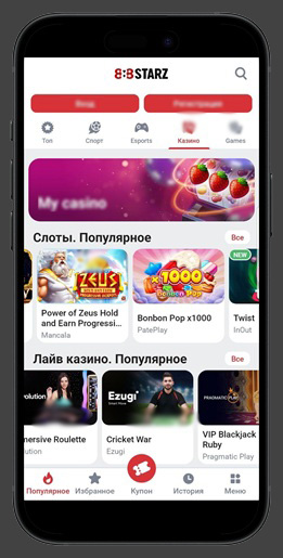 Главная страница