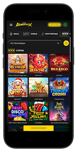 Каталог слотов