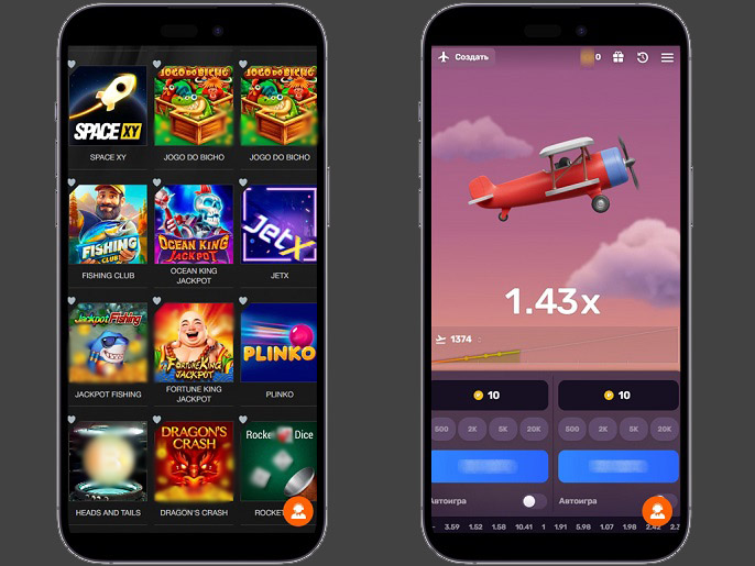 Instant Games Azino888