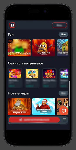 Адаптивный сайт