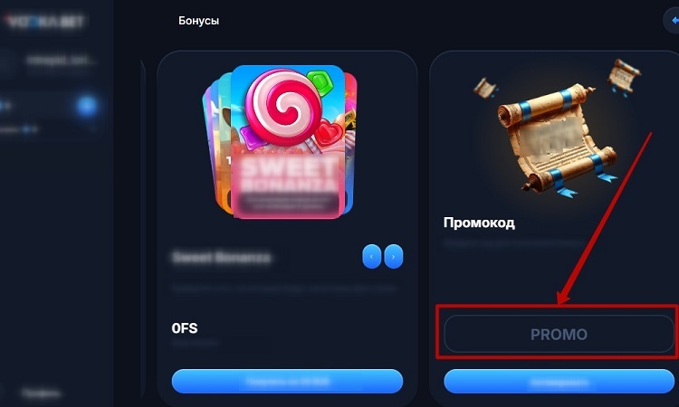 Профиль пользователя