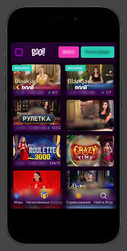 Выбор лайв игр