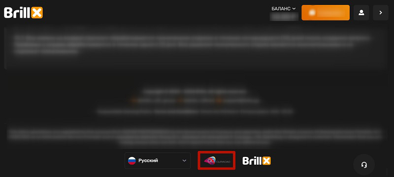 Эмблема игорной комиссии