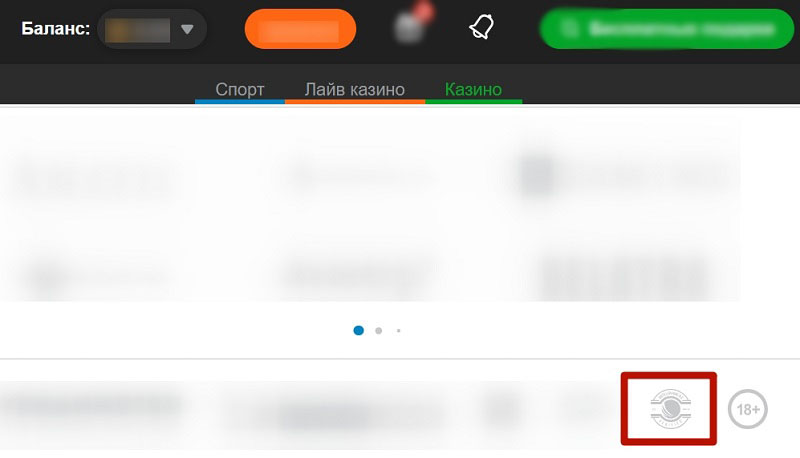 Логотип Antillephone N.V.