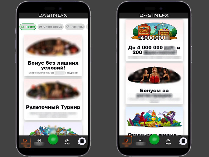 Мобильная версия Casino X
