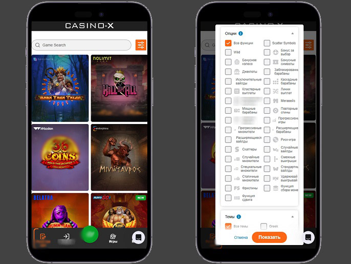 Разделение автоматов по опциям