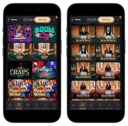 Игры с живыми дилерами