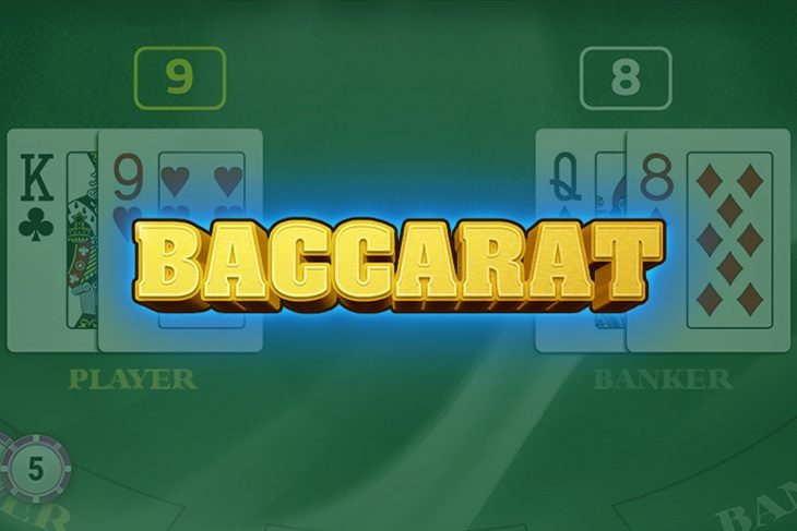 Онлайн казино Baccarat