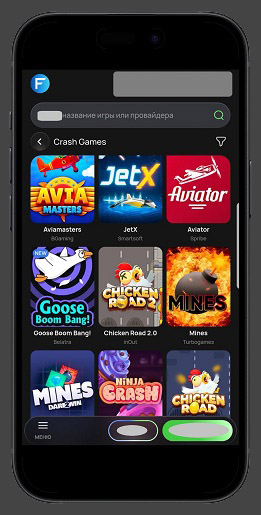 Дисциплины в разделе