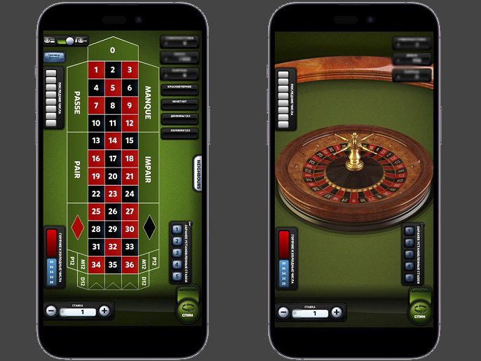 Онлайн рулетка