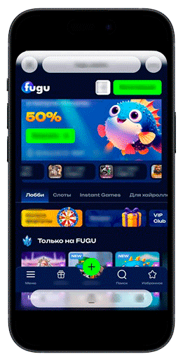 Вход на сайт со смартфона