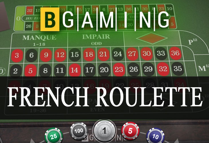 Онлайн казино French Roulette