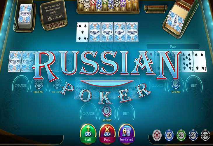Онлайн казино Russian Poker