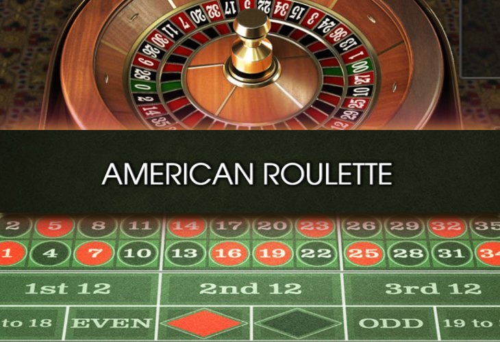 Онлайн казино American Roulette