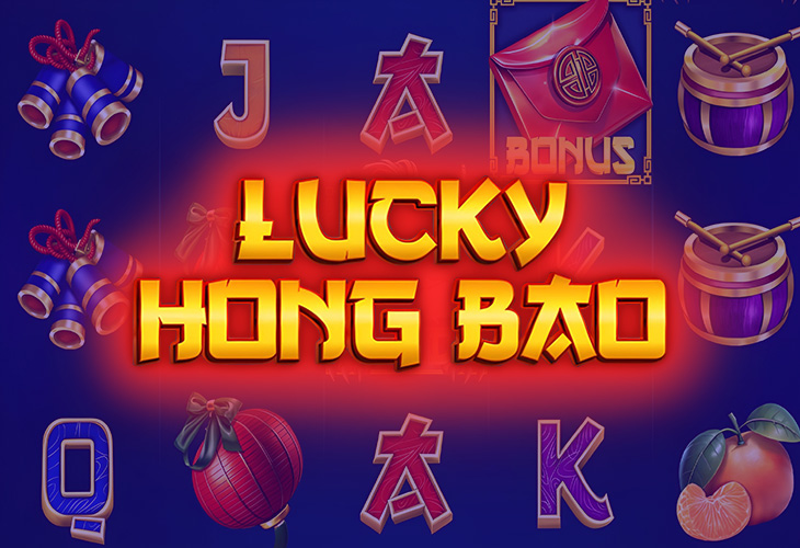 Lucky Hong Bao