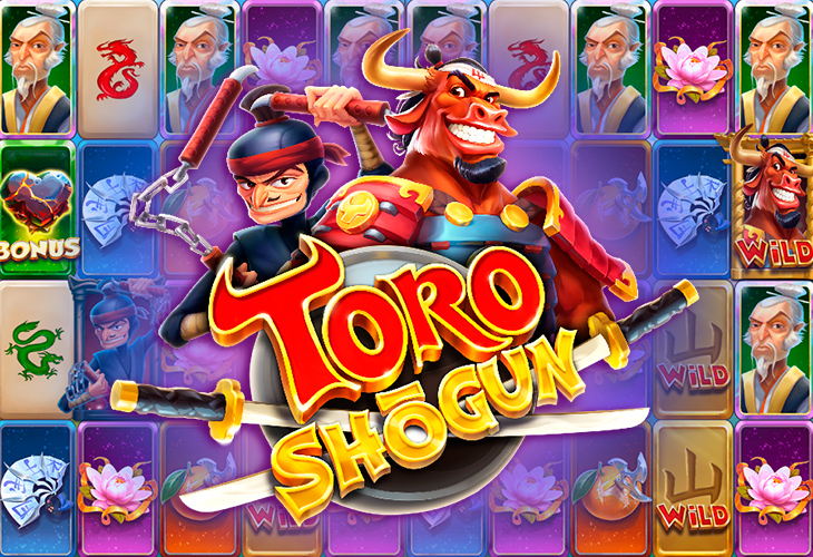 Toro Shōgun