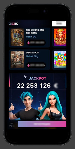 Софт казино