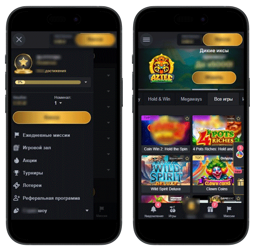Интерфейс сайта казино на смартфоне