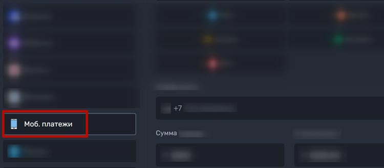 Страница кошелька