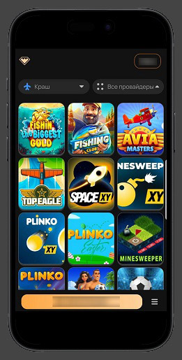 Наполнение раздела