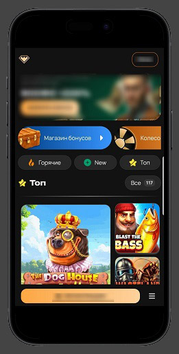 Сайт для мобильных