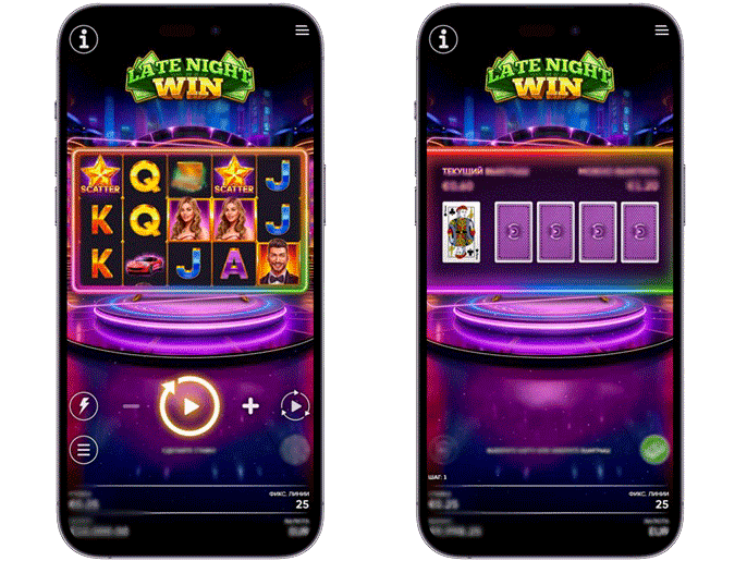 Слот от Endorphina