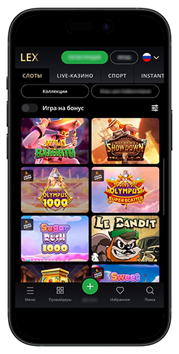 Ассортимент слотов