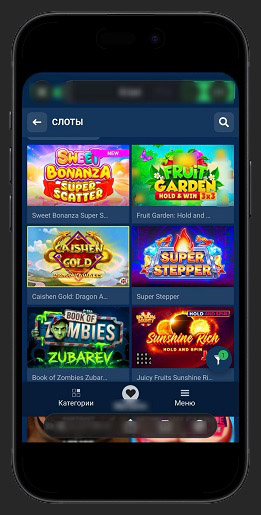 Ассортимент слотов