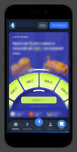 Интерфейс промо игры