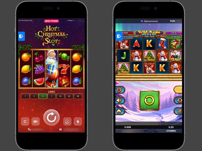 Новогодние слоты