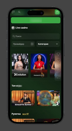 Riobet Live