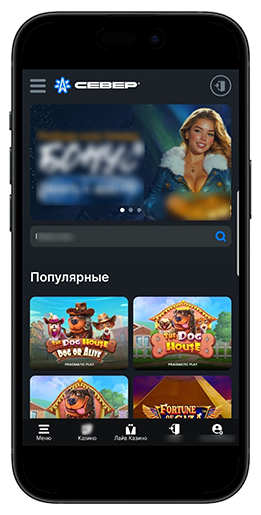 Главная страница