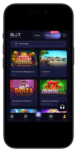 Каталог слотов