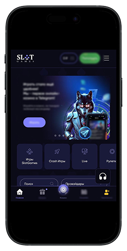 Интерфейс сайта