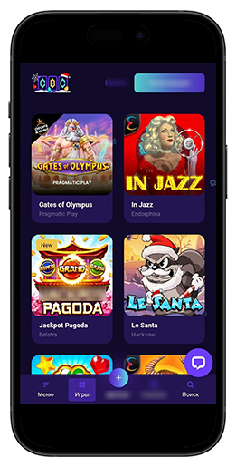 Ассортимент игровых автоматов