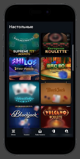 Ассортимент карточных дисциплин