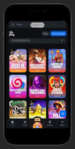 Ассортимент слотов