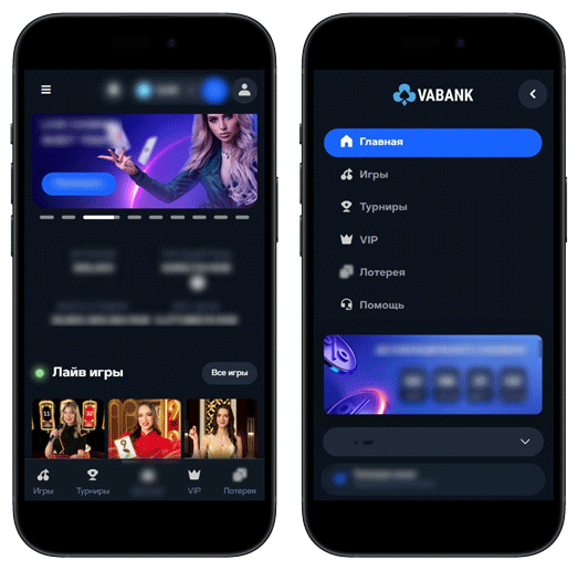 Интерфейс сайта для смартфонов